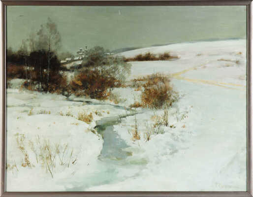 Клевенская Татьяна. Оттепель